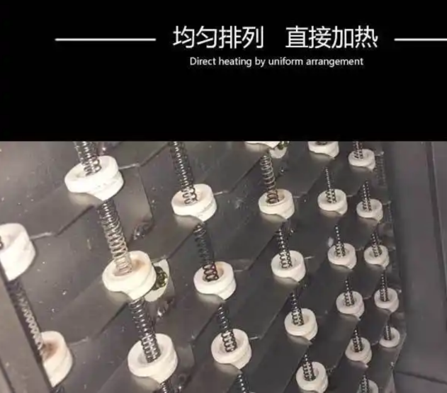 别家加热管.png