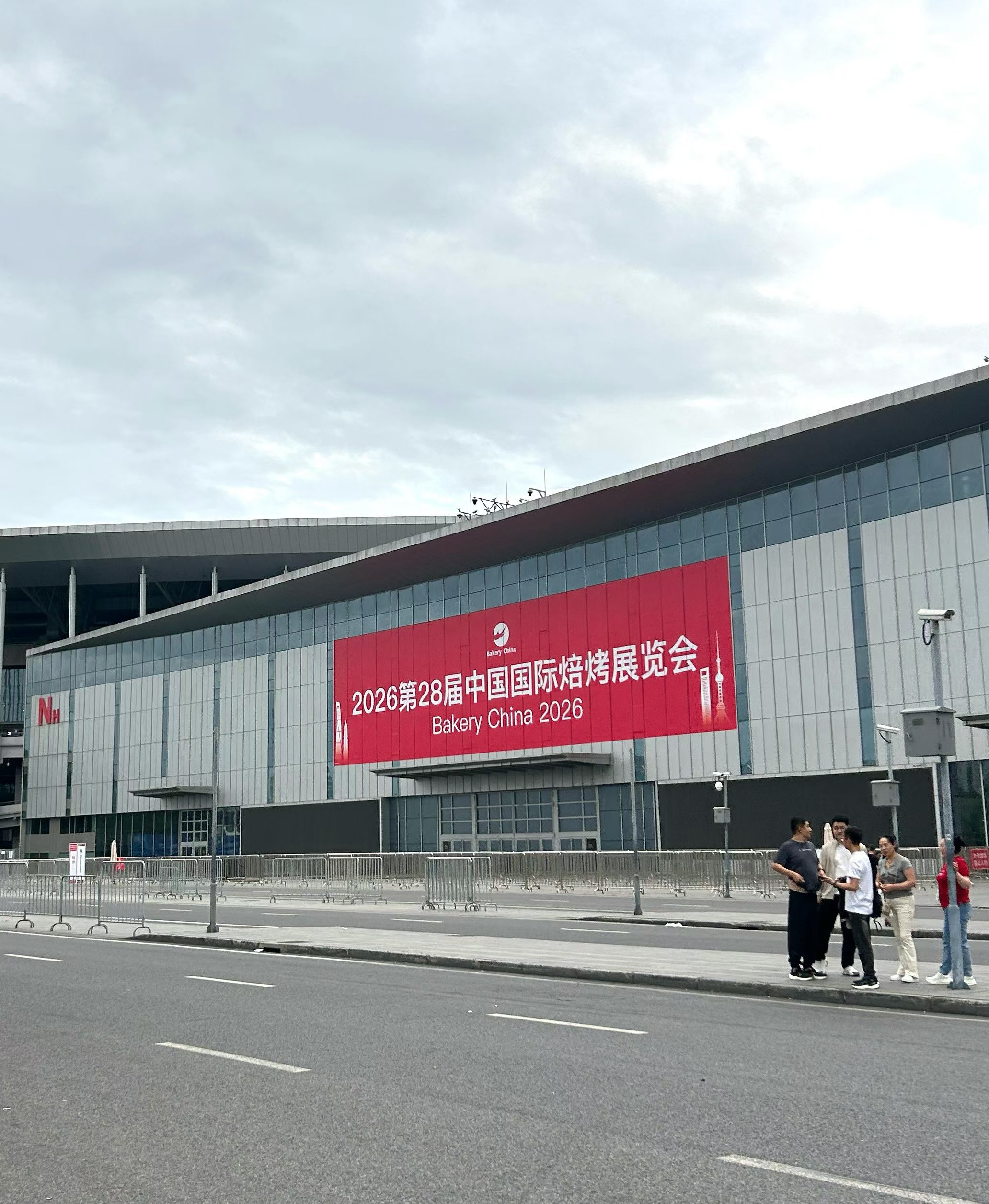 烘焙展图.jpg