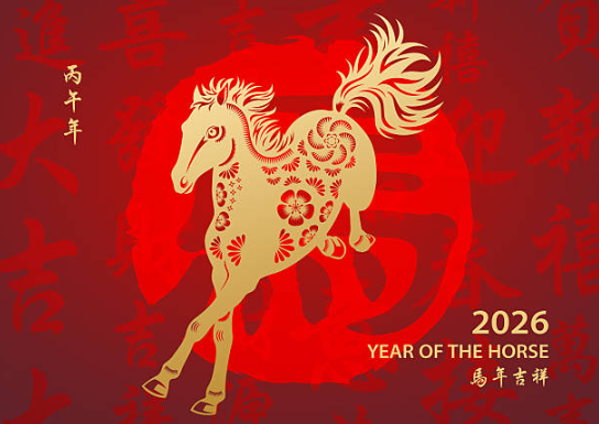 马年.png